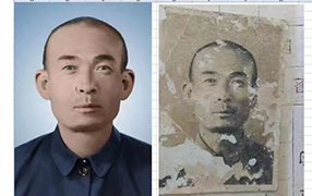 洞头老照片修复-2